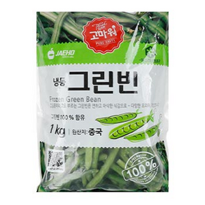 냉동 그린빈 1kg, 3개