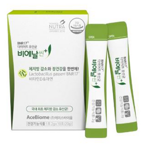 모유유산균 bnr17유산균 다이어트 분말 락토바실러스가세리 포스트바이오틱스 [뉴트라업 비에날씬 택1], 20g, 1개