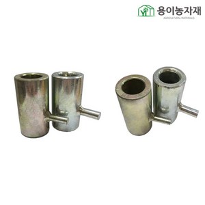 용이농자재 파이프캡 인발캡 (25mm 32mm 48mm), 파이프 캡 25용, 1개