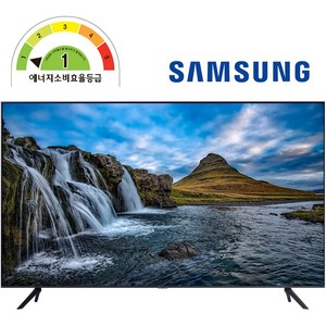 [무료설치] 삼성전자 비즈니스TV UHD 4K 107cm ~ 189cm 1등급 43 50 55 65 75 인치, 스탠드형, 126 cm