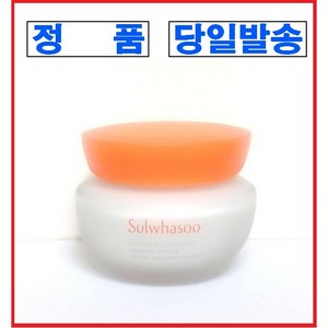 설화수 탄력크림, 75ml, 1개