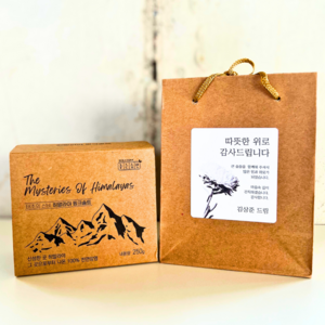 좋은습관 히말라야 핑크솔트 답례품 소금 선물세트 회사 기업 송년회 단체 연말 교회 성탄절 크리스마스, 1세트