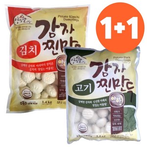 아하식품 감자고기만두 김치만두 1+1 업소용 사리 식당용 대용량 냉동식자재 1.4kg, 감자고기만두/1.4kg, 감자고기만두/1.4kg, 2개