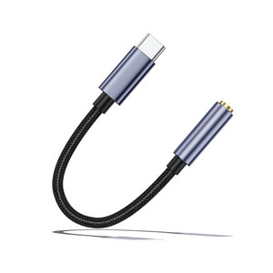 휴대폰 갤럭시 3.5mm C타입 이어폰 변환젠더 케이블 CU-35, (C타입) 이어폰 젠더 케이블(네이비)CU-35, 1개, (C타입) 이어폰 젠더 케이블(네이비)CU-35