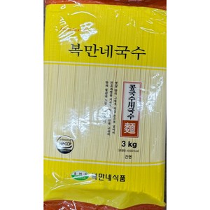 복만네 콩국수용 국수 3kg 콩국수면, 1개