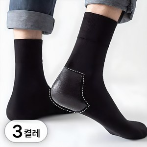 1+1+1 발뒤꿈치 각질 제거 양말 뒷꿈치 발각질 보습 실리콘 패드 뒤꿈치보호 발보습