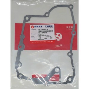 SYM GTS125EVO R.크랭크 케이스 가스켓 11394-H9A-000 OEM, 1개