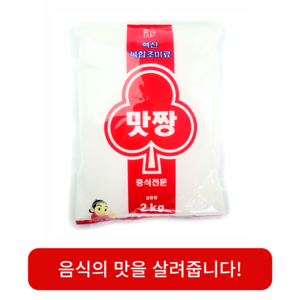 [ 핵산 복합 조미료 ] 맛짱 2kg X 6개입 1박스, 1개