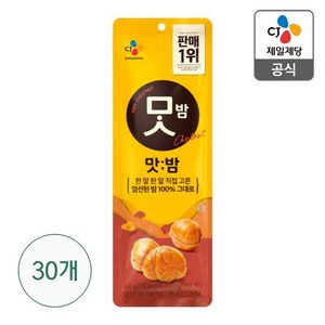 CJ제일제당 맛밤, 42g, 30개