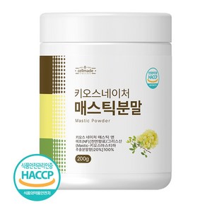 매스틱 분말 가루 매스틱검 위건강 그리스 키오스 메스틱 20% 고함량 HACCP 200g, 1개