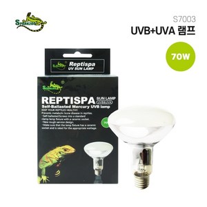 스파크주 UVB+UVA 올인원램프 거북이 UVB 스팟램프, 70W, 1개