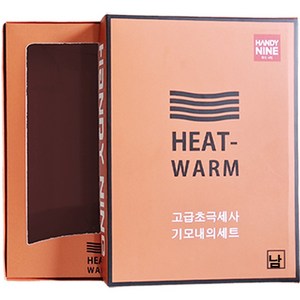 한미 남성용 빅사이즈 히트웜 초극세사 기모 내의 세트