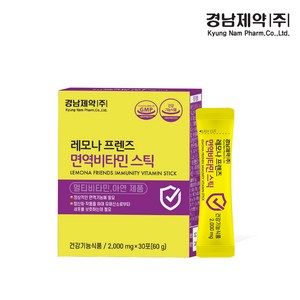 경남제약 레모나프렌즈 면역비타민 스틱, 1개, 60g