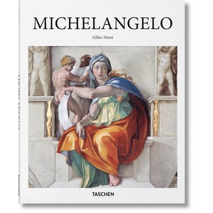 Michelangelo Hardcover, Taschen