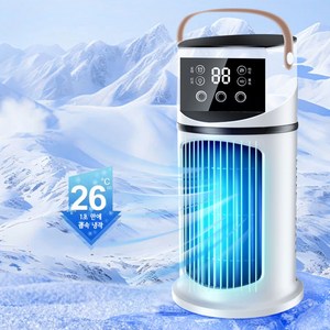 YINUO 휴대용 USB 냉각 가습 선풍기 다용도 사무실 가정용 탁상용 소형 냉풍기, BDL-901E