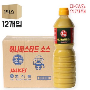 훈식품 허니 머스타드소스 1kg x 12병 (BOX) 머스터드 대용량, 12개