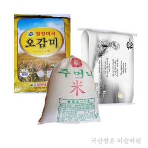 이슬처럼 떡죽용 싸래기 20kg, 1개