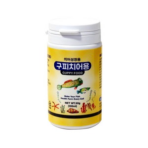 YB 라이브오리진 구피 치어성장용 100ml, 1개