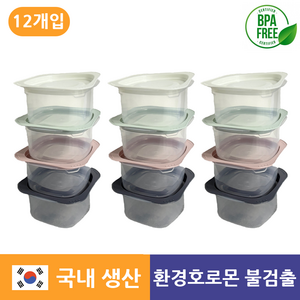 미누네 국내생산 4가지 색상 냉동밥 전자렌지용기 반찬통 300ml, 12개, 1세트