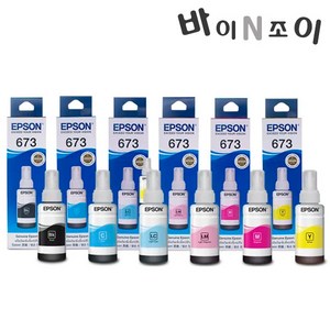 엡손 T673 정품 673 잉크 L800 L805 L810 L850 L1800, T6736 (673) 밝은빨강 정품잉크, 1개