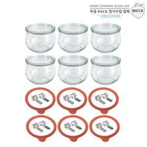 WECK 튤립형 580ml(No.744)_고무링 클립 6개 세트