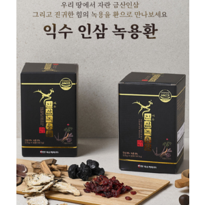 익수제약 익수 인삼 녹용환 50p, 187.5g, 1개