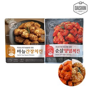 [다신샵] 성수동905 순살치킨 혼합 2종(양념+마늘간장) 맛별 1봉씩총 2봉, 1개