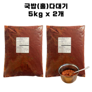 순대국 다대기 홀다대기 탕다대기 국밥용 업소용 대용량 다데기, 2개, 5kg