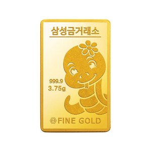 [삼성금거래소] 십이지신 골드바 3.75g 12종