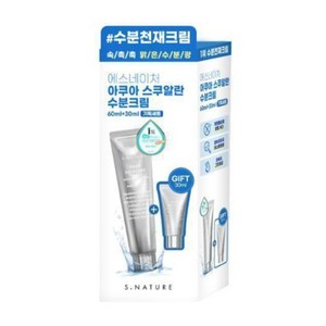 [본사정품] 에스네이처 아쿠아 스쿠알란 수분크림, 90ml, 3개