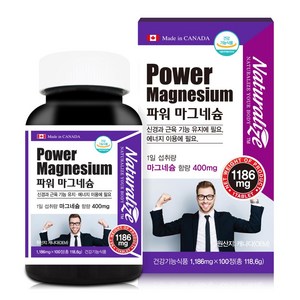 네추럴라이즈 파워 마그네슘, 100정, 135g, 1350ml, 1개