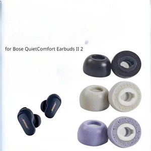 Bose QuietComfot II 2 용 이어팁 TWS TWS 메모리 스폰지 이어버드 인 이어 헤드셋 이어플러그 헤드폰 슬리브 QC2, 7.light Puple - S