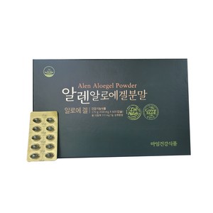 마임 알렌 알로에겔 분말 알로에 면역력증진 장건강 피부건강 마임샘플100개드림, 500g, 1개