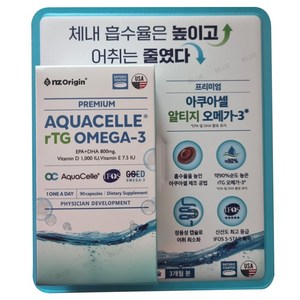 엔젯오리진 프리미엄 아쿠아셀 알티지 오메가-3 1 050mg, 1개, 90정