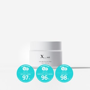 엑스미 실키 에어리 수 크림, 1개, 50ml