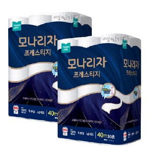 모나리자 프레스티지 40m 30롤 X 2팩 고급 화장지, 2개