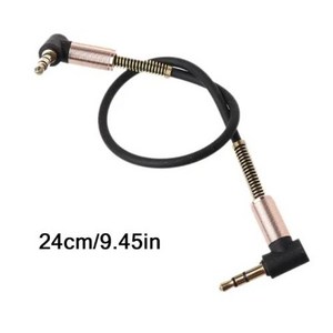 24cm Dual 90 Degee Nylon 3.5 mm to 3.5mm Male Jack Audio Cable Ca Aux Cod fo Samsung Xiaomi MP3, 1개, 1) 24cm