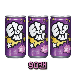 탑씨 포도 190mlx30캔x3박스, 190ml, 90개