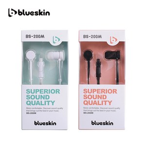 블루스킨 커널형 이어폰 BS-200M, 화이트