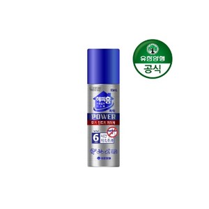 해피홈 아웃도어 미스트 파워 모기 진드기 기피제, 65ml, 1개