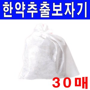 pp재질 일회용추출보자기모음 30매 다시백 육수백, 1개, 추출보자기25cm×30cm(30매)