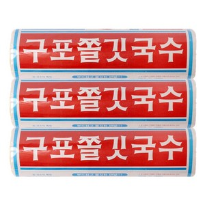 구포쫄깃국수 소면, 1.4kg, 3개