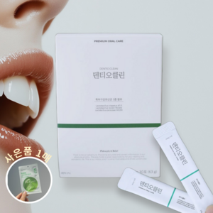 덴티오클린 특허 구강유산균 [사은품 마스크팩증정], 1세트, 30회분