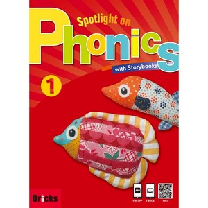 Spotlight On Phonics 1 (SB+with Stoy+E.CODE+APP)