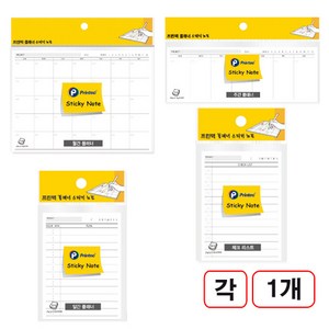 프린텍)플래너 PL204M PL204W PL74D PL74C 각1개씩