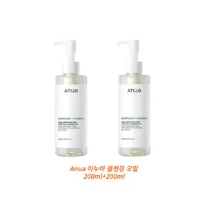 아누아 어성초 클렌징 오일 200ml 모공케어, 2개