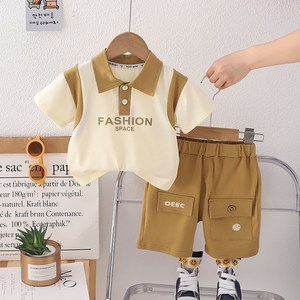 키즈송이 남아 여름 polo셔츠 반바지 2종 세트복 아동 여름 반팔 세트 키즈 Fashion 상하복 2종