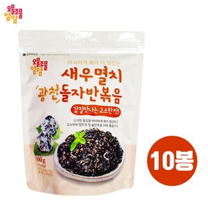 오물조물얌얌 새우멸치 파래돌자반 볶음 300g, 10개