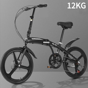 Debonur Light Folding Bike Minivelo 20 Inch Portable Commuting Folding Ultralight Fully Assembled, Aluminum Frame + Triangle Wheel + Black, 1 Piece