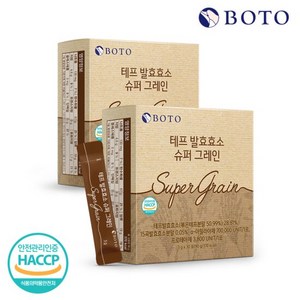 [보뚜] 테프 발효효소 슈퍼 그레인 30포, 75g, 2개